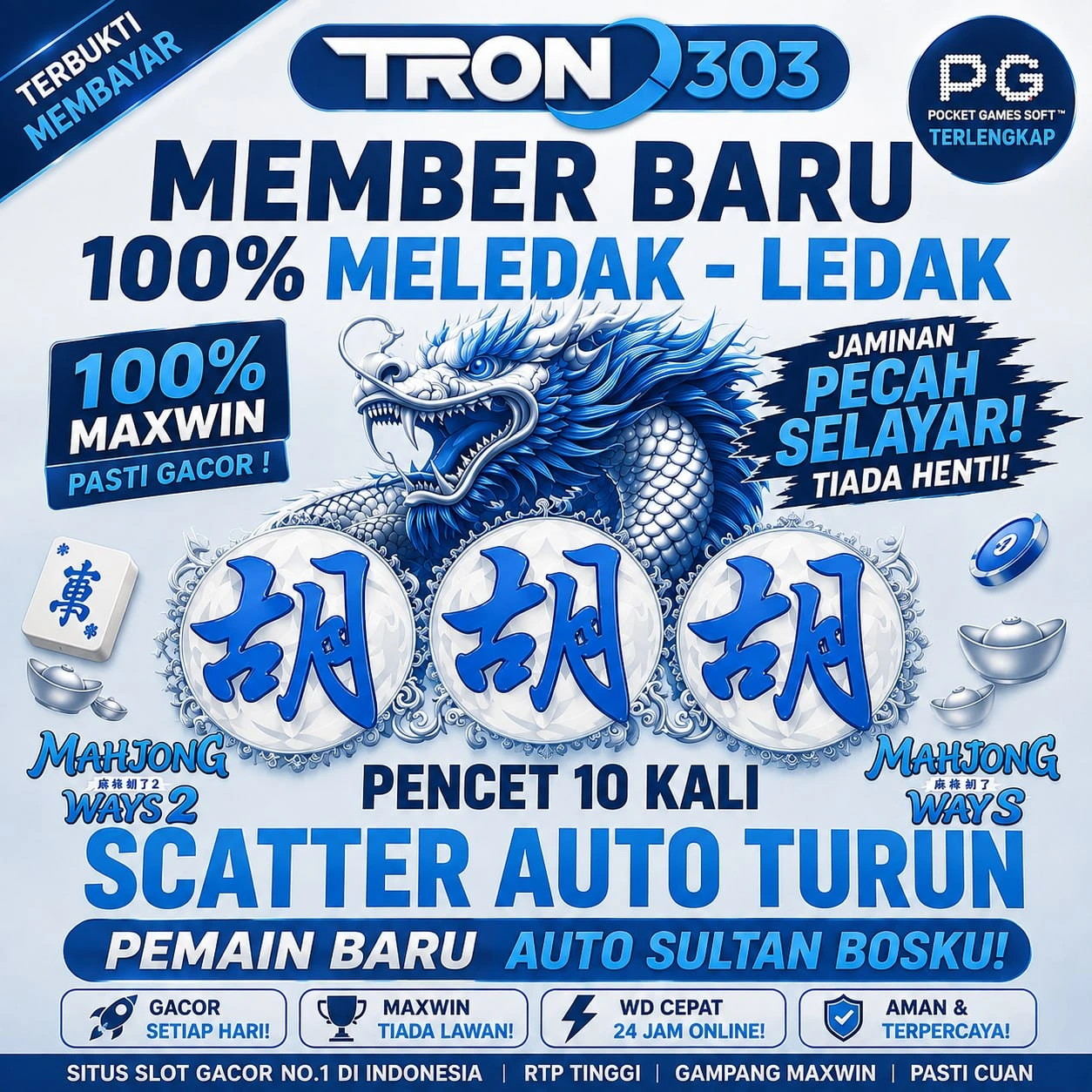 TRON303